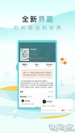 OB体育官网APP